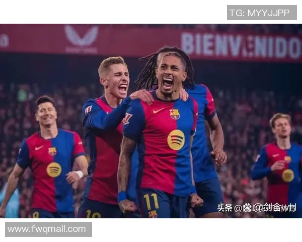 202塞维利亚对阵巴萨精彩比赛录像回顾与分析