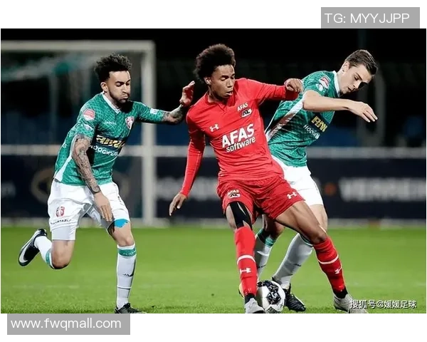 阿尔梅勒城与多德勒支的激烈对决揭示了足球战术的精彩与魅力